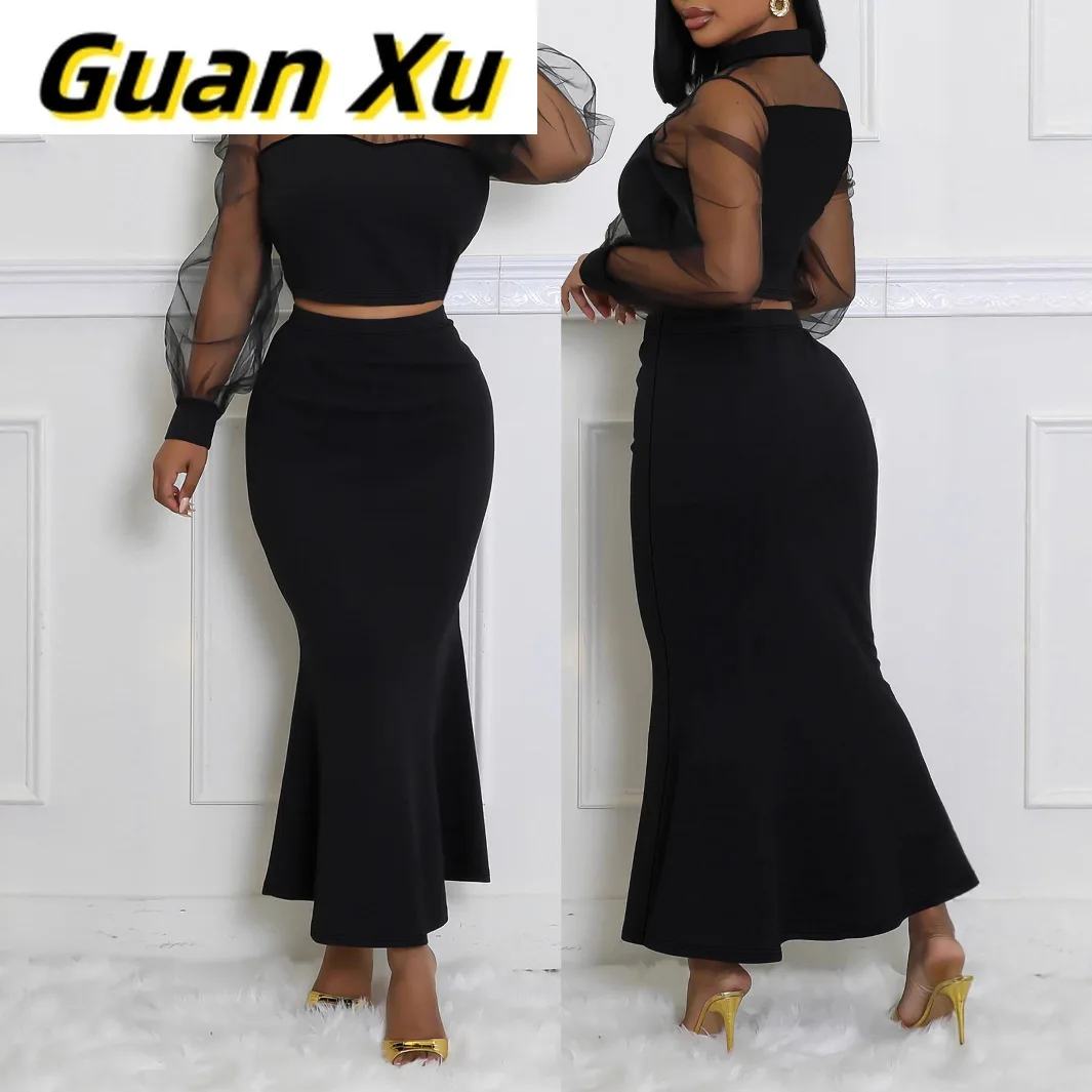 

Cross-border Amazon European and American women's clothing fashionable and elegant mesh splicing top long skirt set