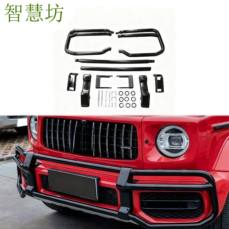 

Suitable For Mercedes-Benz G-Class W464 G63G350G500 Modified AM-G Front Bumper Guard