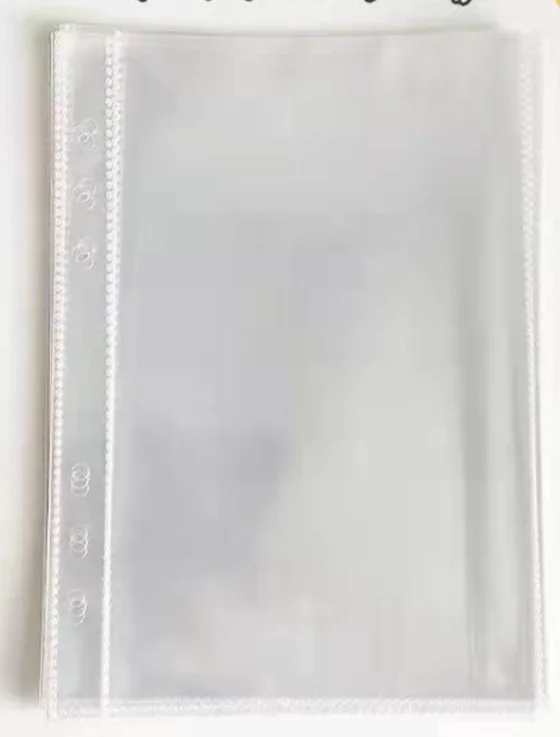 보라색