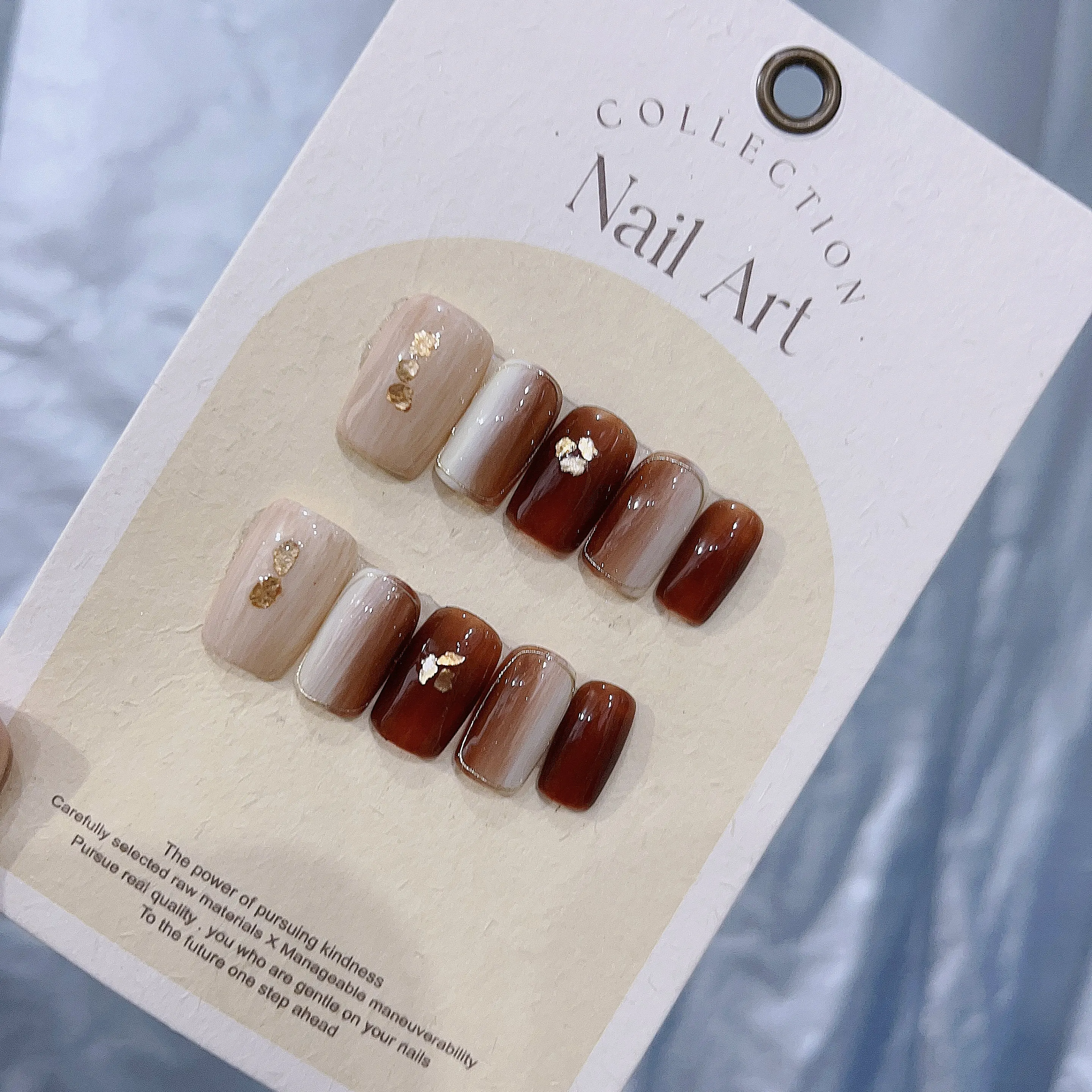 Two-Tone Gradient Handmade Press On Nails in Medium Square Shape and Natural Colors In Emmabeauty Store No. EM19173