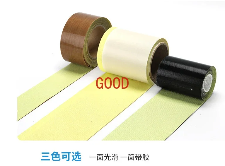 Высоковольтный износостойкий изоляционный материал для силового бассейна, инструкция по разборке высокого напряжения