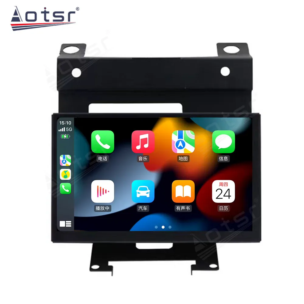 Automotive Multimedia Android 11 Video Player For Land Rover Freelander GPS Navigation Car Radio Receiver IPS screen Head Unit