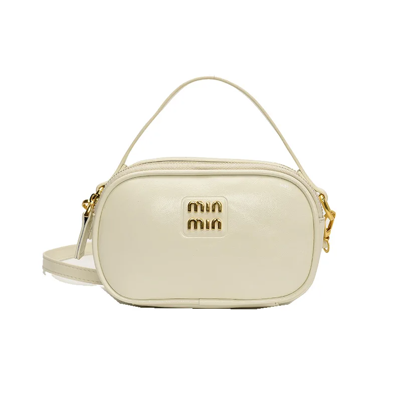 

2025 Autumn Winter Women's Camera Bag, Vegan Leather Multi-way Shoulder Crossbody Purse, Retro Quilted Handbag for Daily Casual