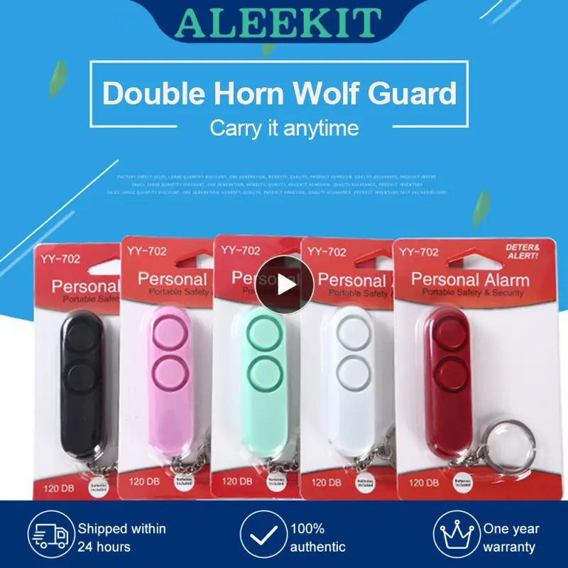 Портативный двойной звуковой сигнал с защитой от волков, громкий звук оповещения, функция защиты от потери, легко носить с собой, простая в использовании персональная сигнализация для безопасности