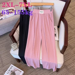 6XL 7XL Fashion Big Size Women Casual Cropped Pants for Summer 100/150kg Women Straight Cut High Waisted Ice Silk Women Pants