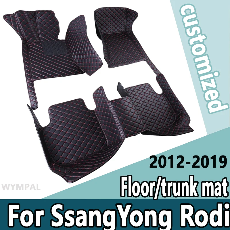 

Автомобильные напольные коврики для SsangYong Rodius туризма Korando Туризм MK2 2012 ~ 2019 защита от грязи коврик напольные покрытия ковер автомобильные аксессуары