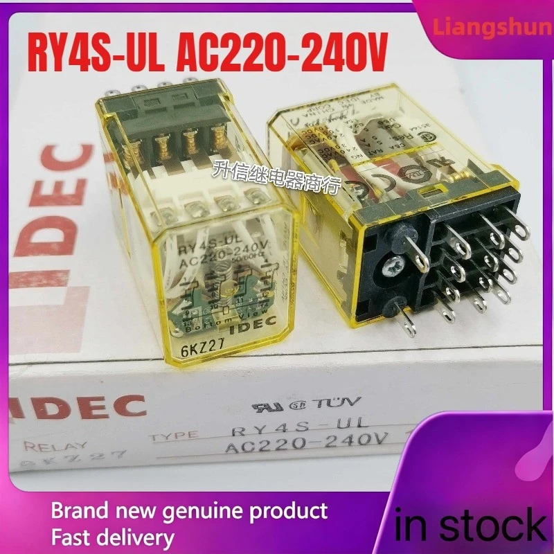 New 5pcs/lot  RY4S-UL AC220-240V 14pins 220V