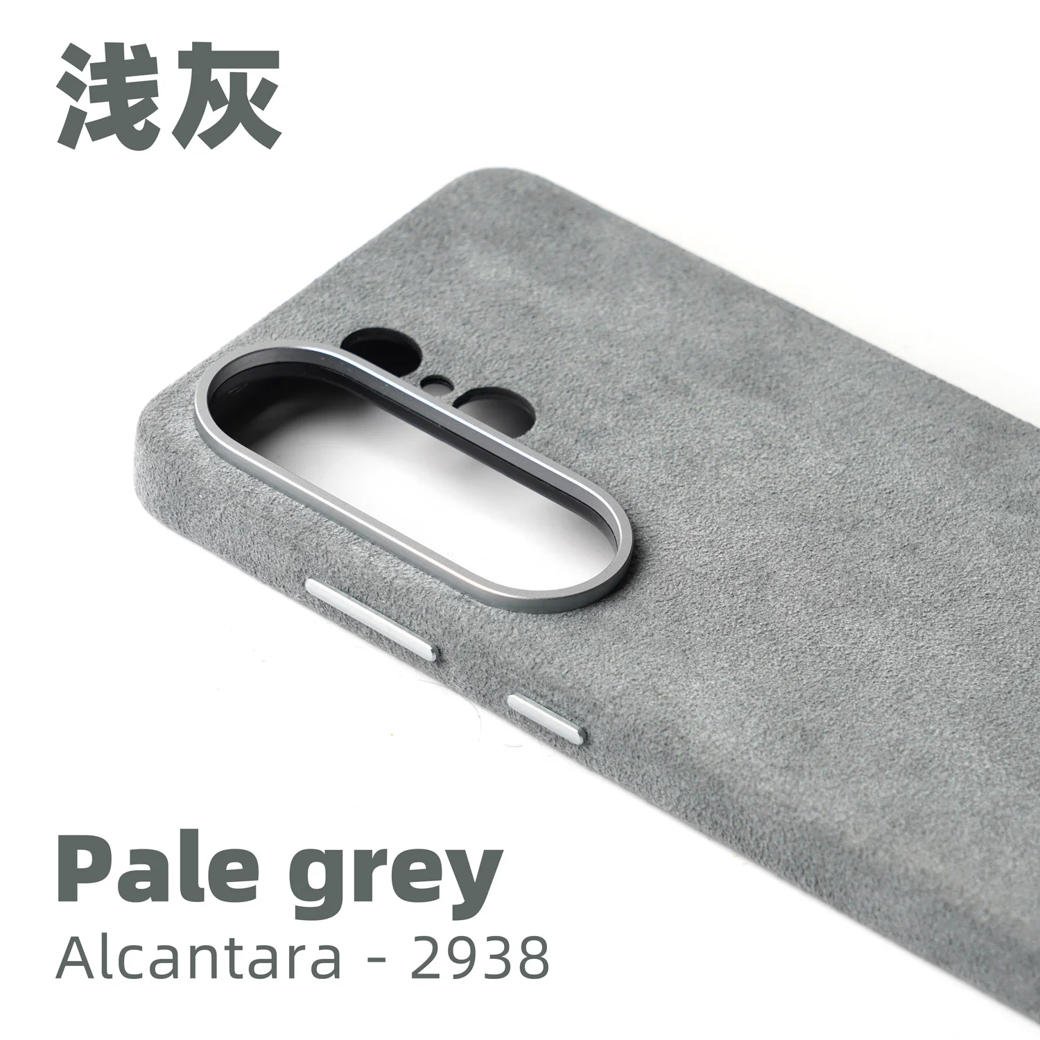 Magnetisch voor ALCANTARA hoesje voor Samsung Galaxy S26 Ultra 5G Luxe Business Supercar Hetzelfde kunstleer telefoonhoesjes