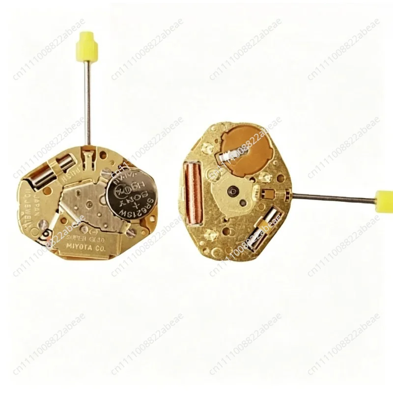 For New Miyota GL30 Movement Quartz Electronic GL30 Movement Three-Pin Watch Accessories