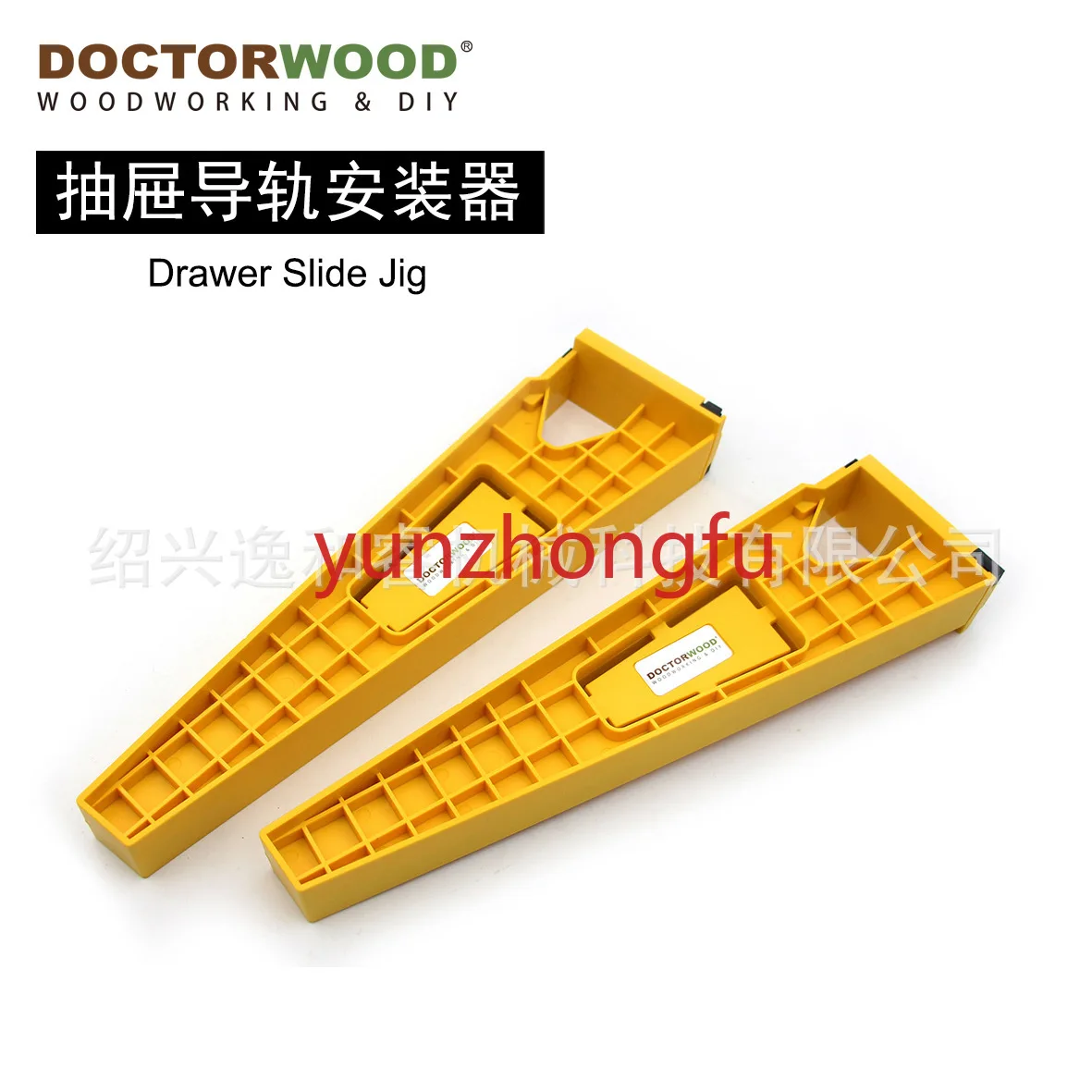 Schubladeninstallation Hilfsteile Schiene Gleitbahn Locator Punch