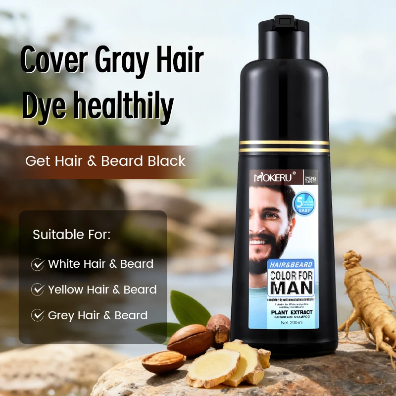 Mokeru Beard Black Beard Hair Cream Natural Plant Hair Cream Permanent Men Hair Dye Cover White Grey Hair  BeardHair 200ML