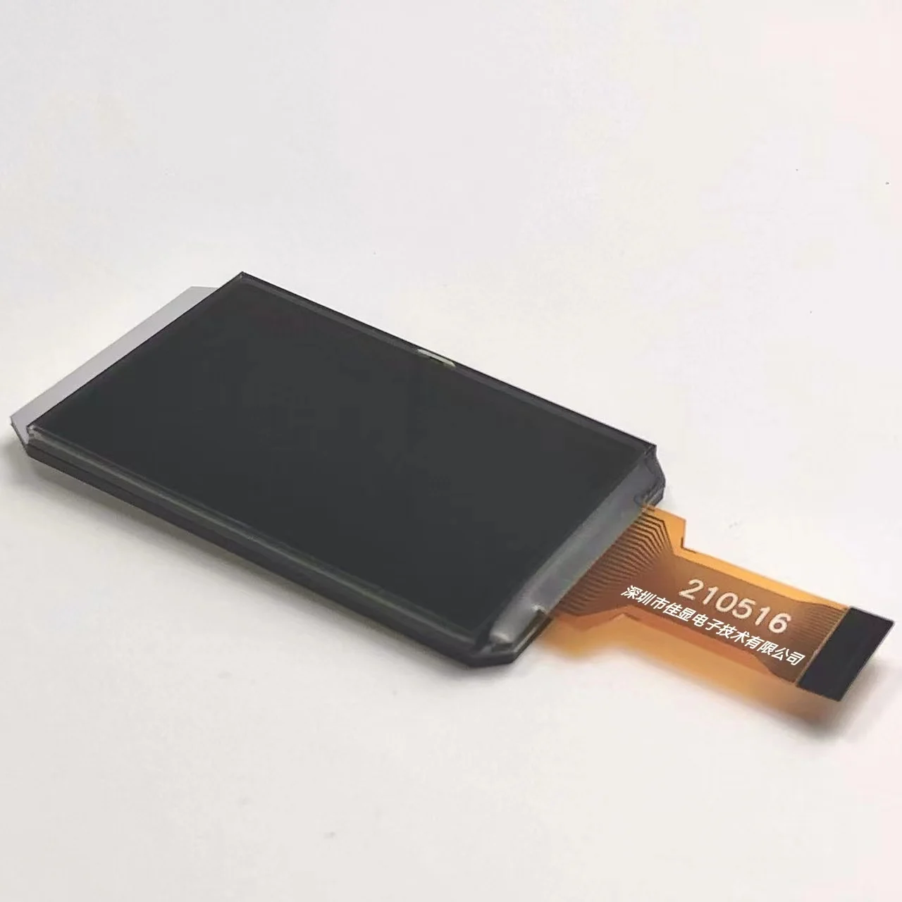 Segment Lcd Display Dfstn Ffc Lint Kabel Verbinding Wit Karakter Met Zwarte Achtergrond Segment Lcd Display Module