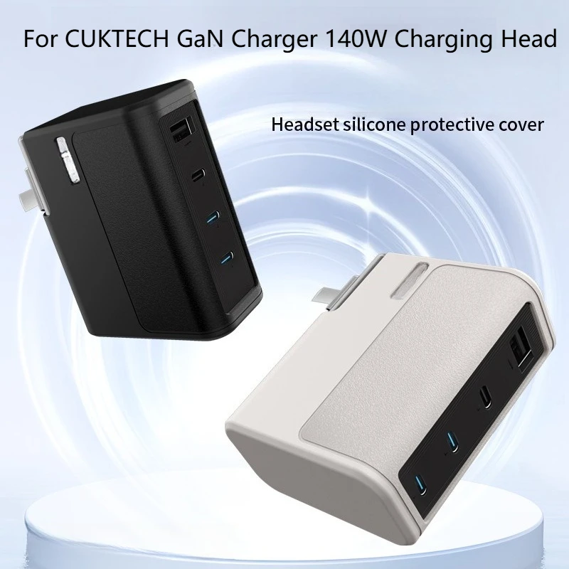 

Shockproof Silicone Cover for CUKTECH GaN Charger 140W - Dust-Resistant Case for Power Adapter Safety