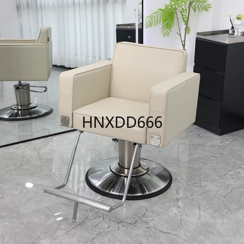 Hair salon special lift rotating seat beauty shop chair