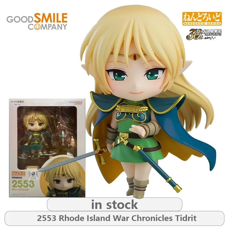GSC Original NENDOROID Series 2553 Rhode Island War Chronicles Tidrit Anime Action Figure Model Toys Ornaments Gifts Fo Boys