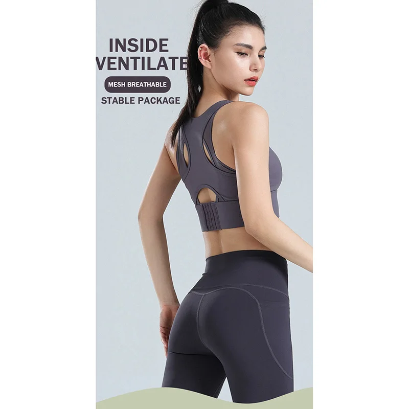 Large Size Running Shockproof Large Chest Display Small Mesh Breathable Beautiful Back Sports Yoga Underwear