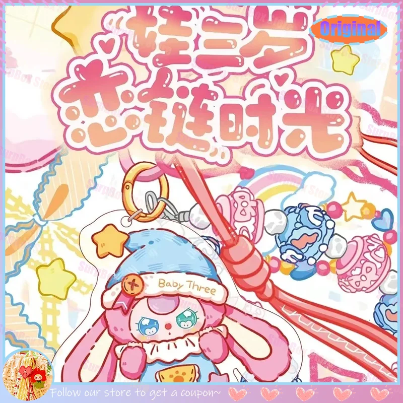 

New Genuine Baby Three Bag Charm Series Blind Box Baby Three Keychain Soft Vinyl Kawaii Doll Figure Mystery Box Collection Gifts