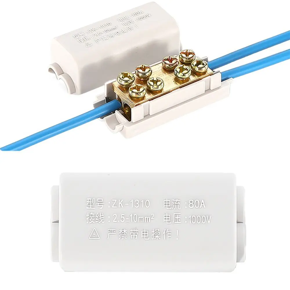 New High Power High Power Splitter No Disconnection T-type Quick Terminal Block Electrical Connectors Electrical