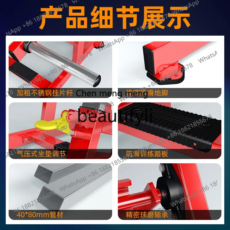 x  1644 Three-head Down Press Trainer Commercial Gym Studio Fitness Equipment