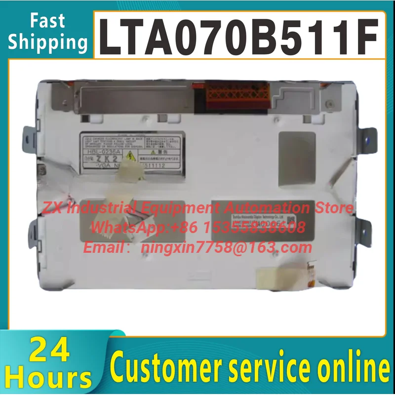 Free delivery 100% brand new touch screen 8p suitable for LTA070B511F LTA070B512F LTA070B502F LTA070B510F LT070B501F