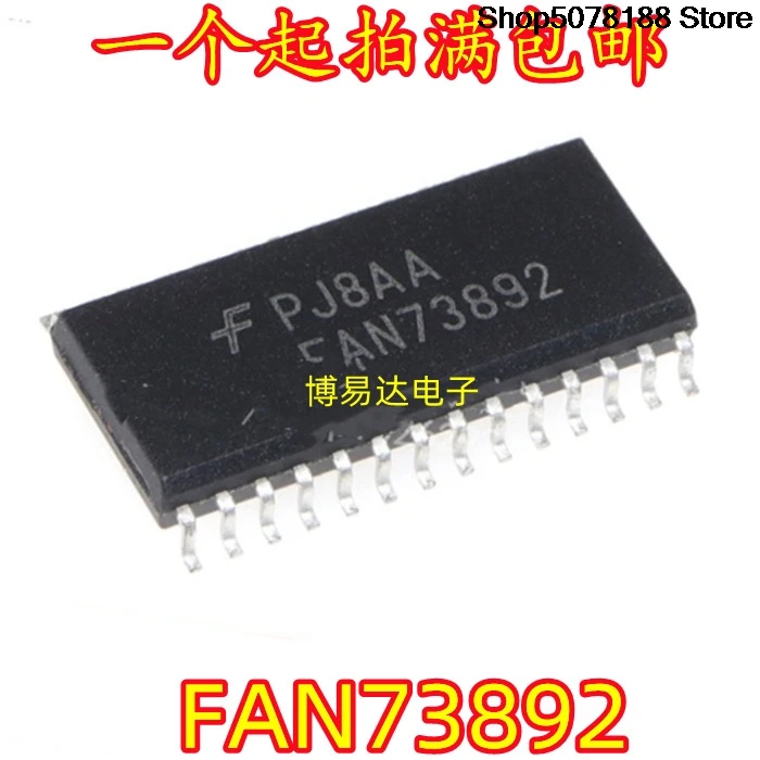 5 pieces Available FAN73892MX FAN73892 SOP28 three-phase half-bridge gate driver