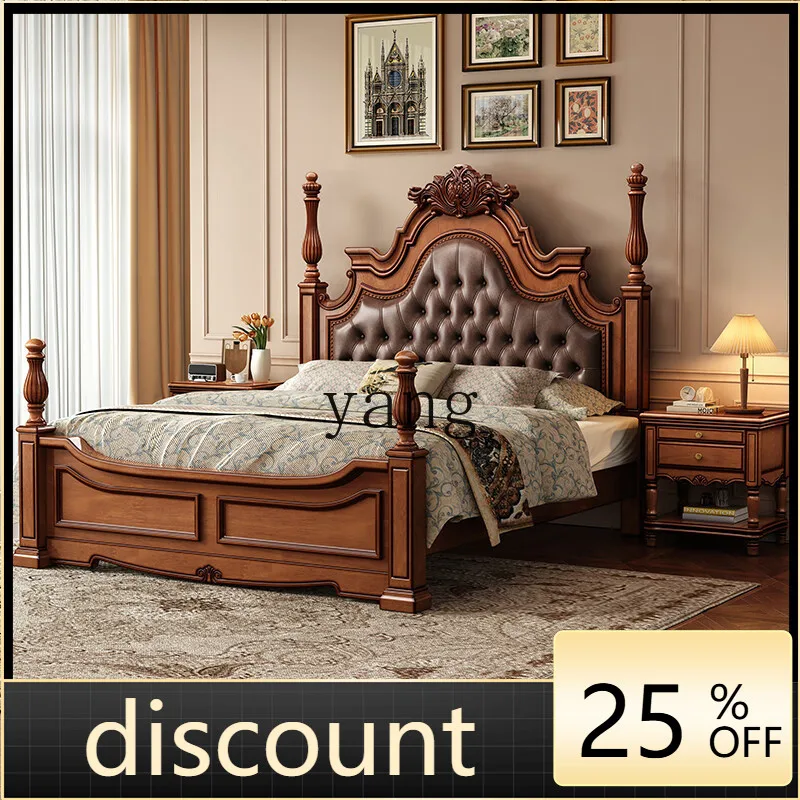 LMM American retro mahogany core wood solid wood bed light luxury 1 meter 8 double bed wedding bed