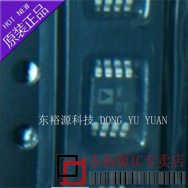 AD7740YRM AD7740YRMZ    10PCS