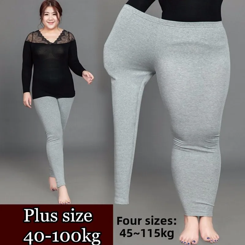 plus Size Women's Leggings Elastic Pants 200 Pounds Large Size Base Layer Pants Female Thin Cotton Long Pants Spring Season