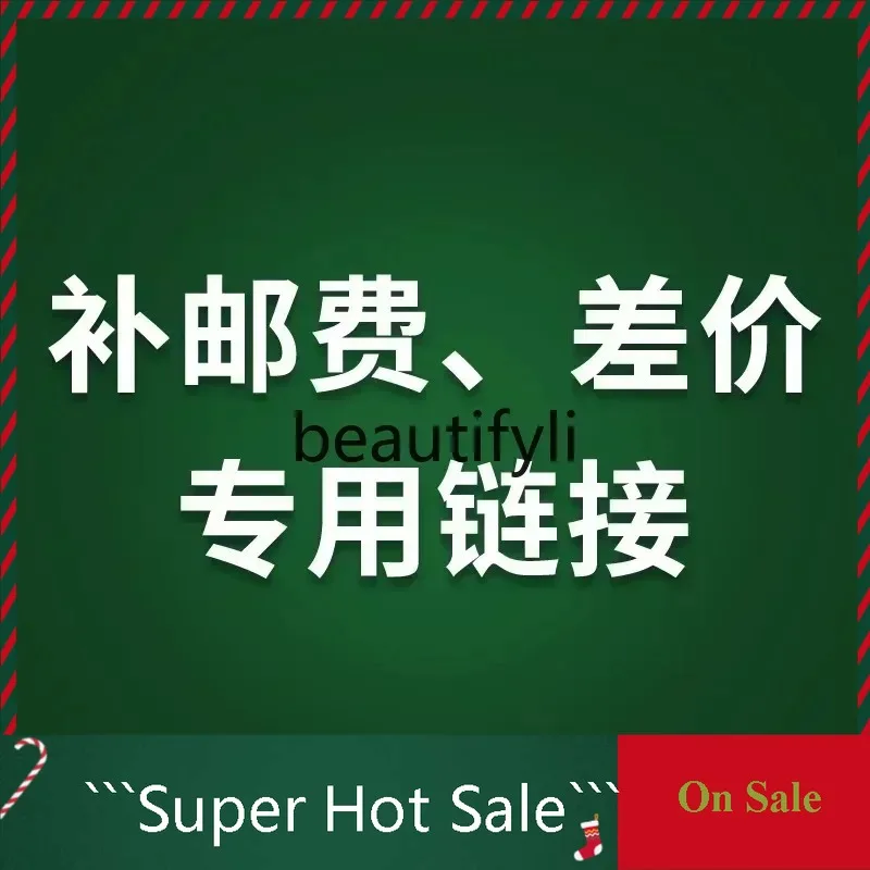 

a176 a1 Компенсируйте разницу в цене, специальная ссылка на разницу в цене продукта
