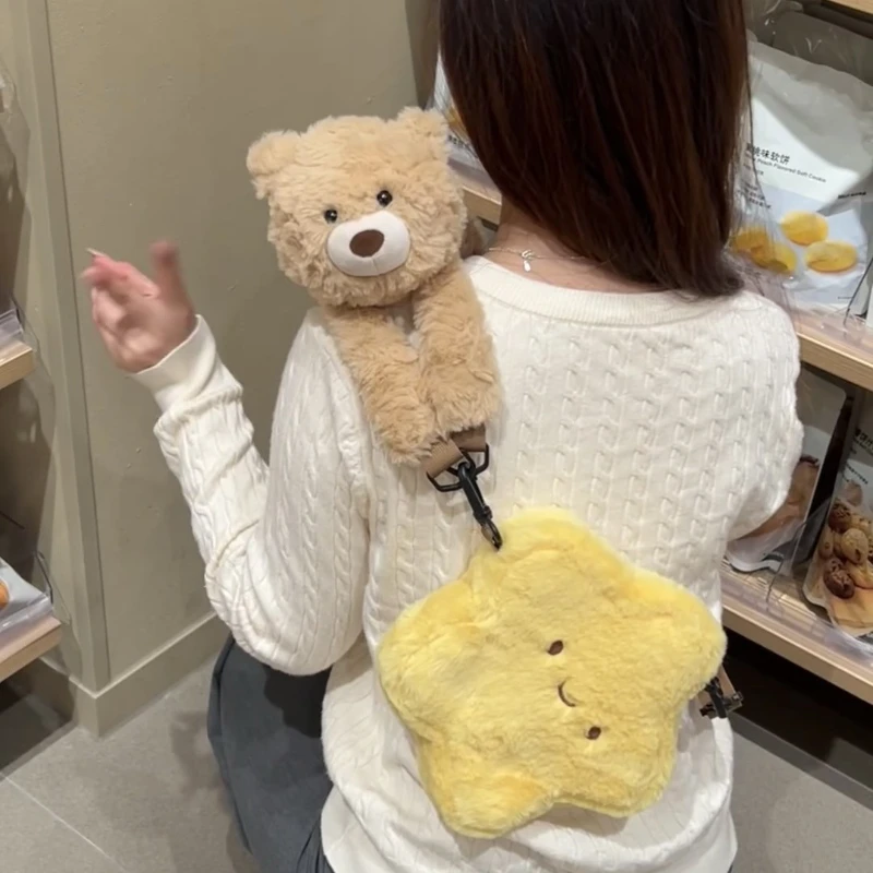 Bonito urso estrela mochila de pelúcia teddy pelúcia boneca kawaii estrela amarela bolsa de ombro moda feminina saco cosmético aniversário