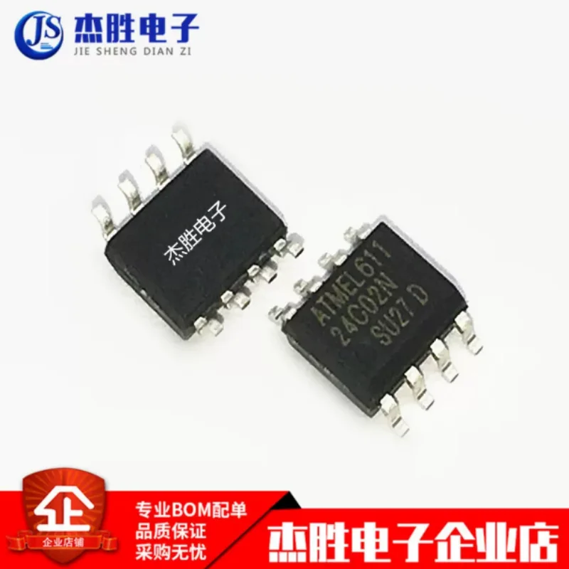 New AT24C02 AT24C02BN-SH-T AT24C02C-SSHM-T SOP8 Memory Chip