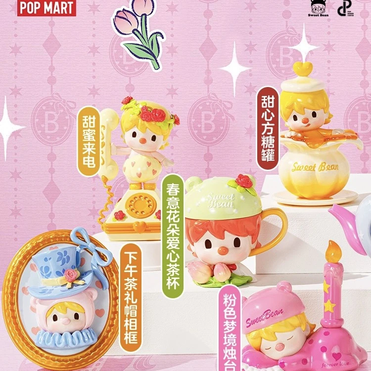 

Pop Mart Sweet Bean Afternoon Tea Blind Box Kawaii Action Anime Mystery Figures Ornaments Colletion Girl Gifts Toys and Hobbies