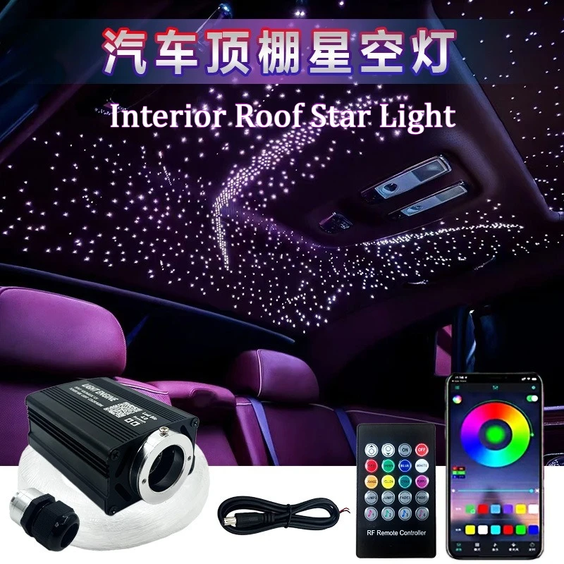 Car Star Light Starry Sky Meteor Light Fiber Optic Interior Atmosphere Light for Car Roof Ceiling Modification