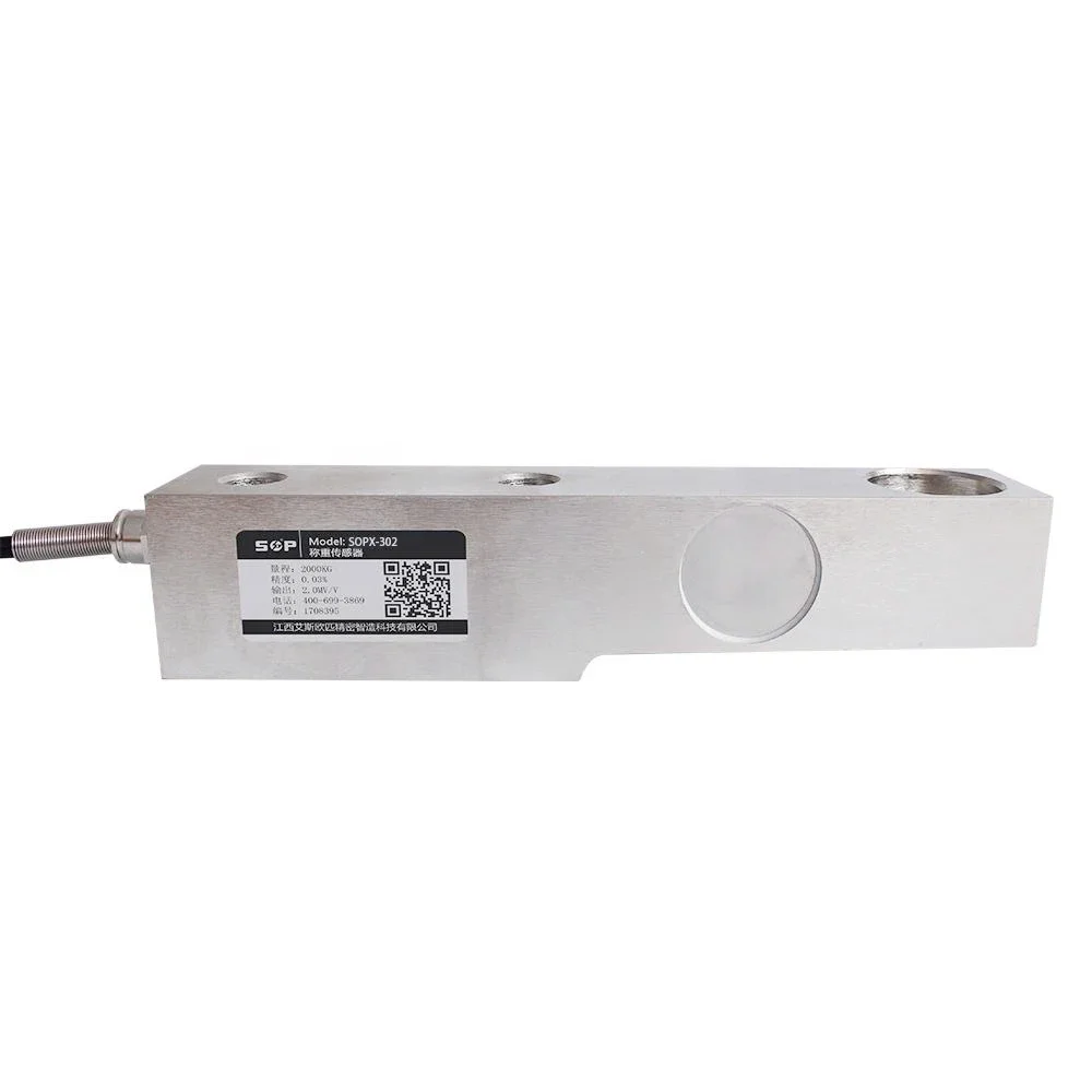 High Quality Shear Beam Type Weighing Sensor 1000kg 2t Load Cell For Weighbridge and Platform Scale