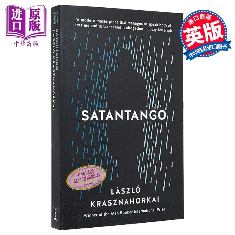 Satantango Laszlo Krasznahorkai Classic European Literature Novel Booker Prize Winner For Literary Readers