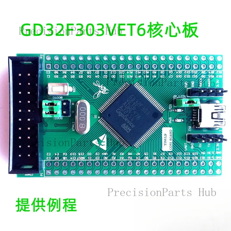 GD32F303VET6 Core Board Minimum System GD32F303VE Development Board