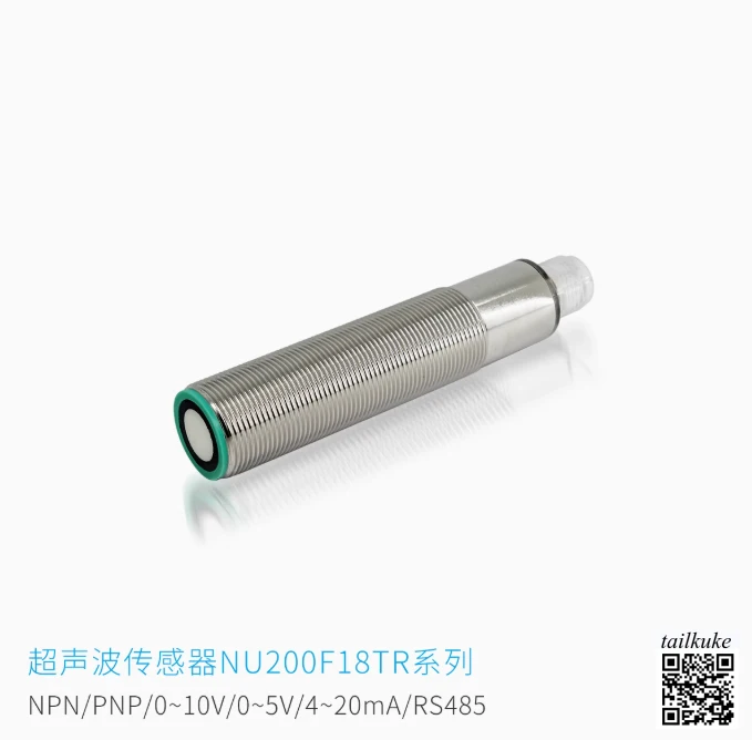 

Ultrasonic Sensor M18 Ultrasonic Distance Measuring Sensor NU200F18TR-1MD Multi Signal Output Range 1000mm