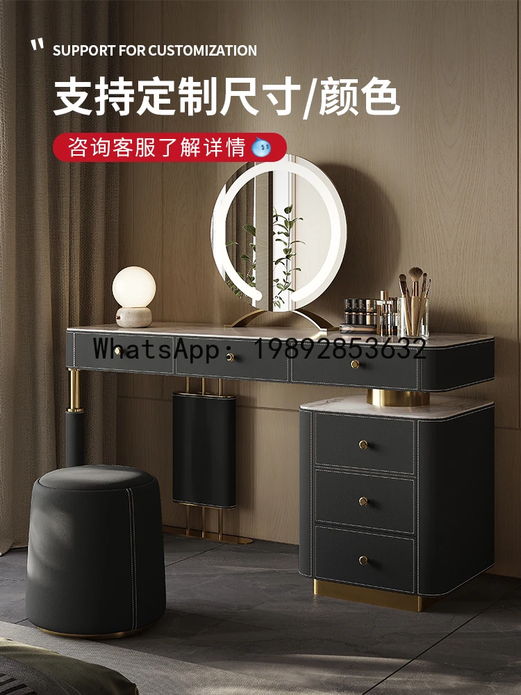 LYY Bedside Table and Vanity Set Saddle Leather Dressing Table Modern Bedroom Light Luxury High-End Feel Rock Board Storage