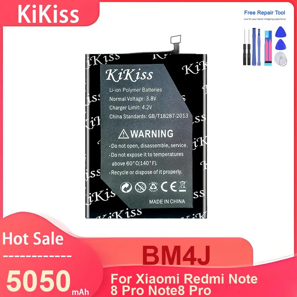 Kikiss Mobile Phone…