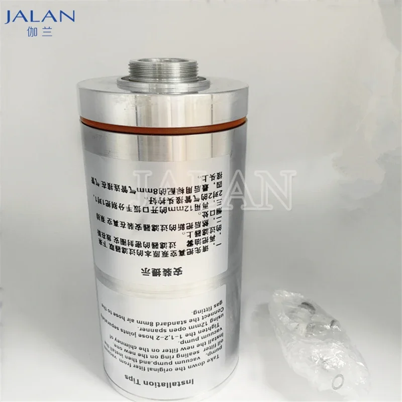 YMJ Vacuum Pump Oil Filter For Value Brand 4L Vacuum Pump Smoke Purification YMJ Laminating Machine Working Use