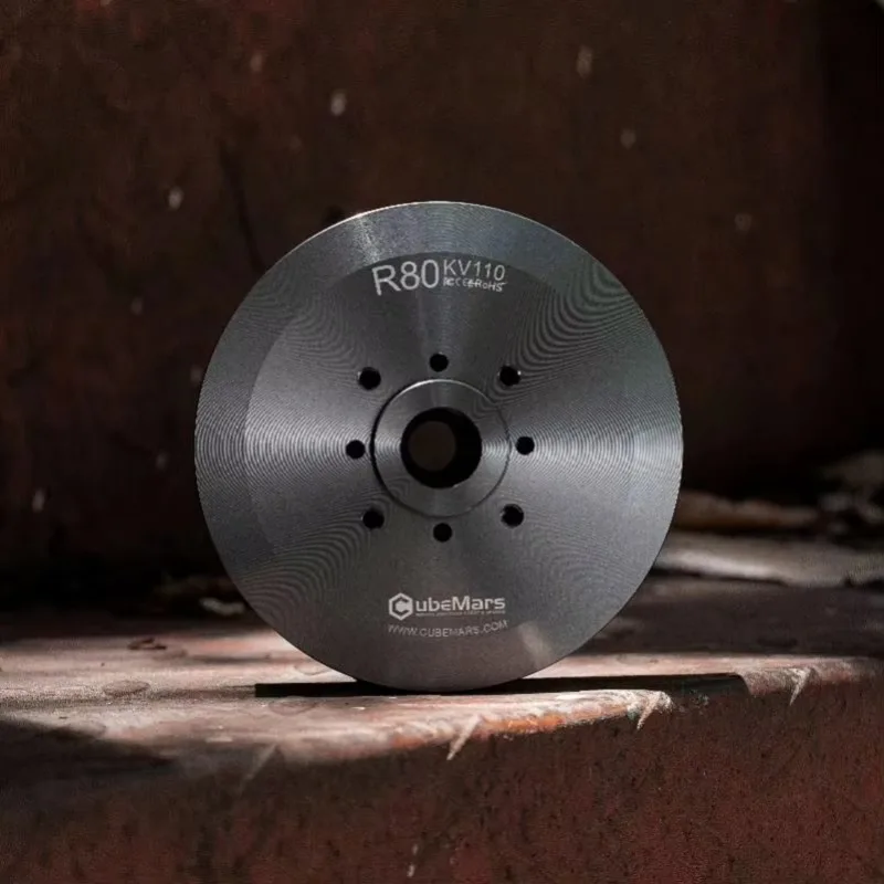 Motor sin escobillas Cubermars R80 KV110 para Robot, Motor robótico de alta calidad, Motor de panqueque con Sensor Hall