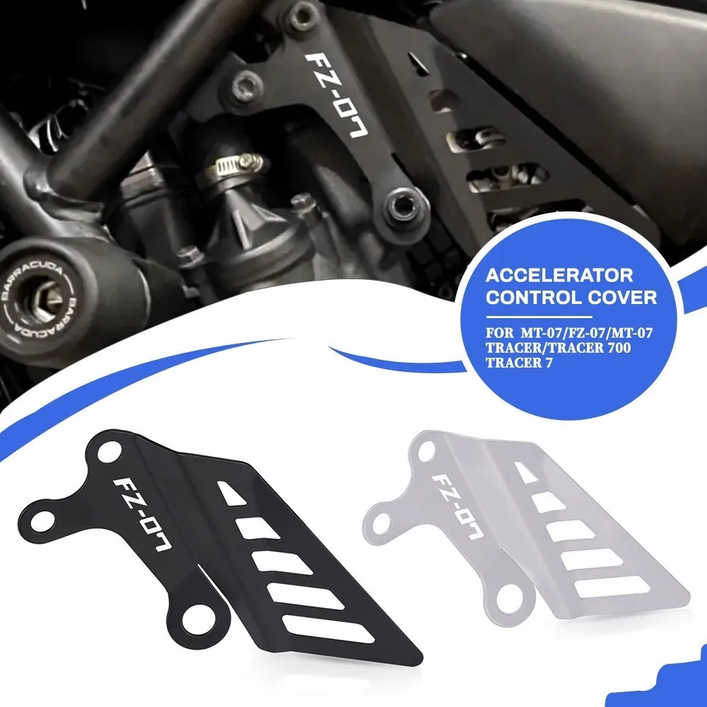 For YAMAHA MT 07  MT-07 FZ-07 FZ07 2013 2014 2015 2016 2017 2018 2019 2020 2021 2022 2023 2024 MT07 Accelerator Control Cover