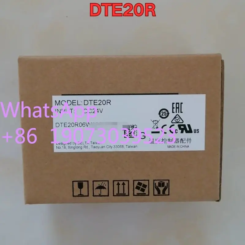 

Новый вставной регулятор температуры DTE20R