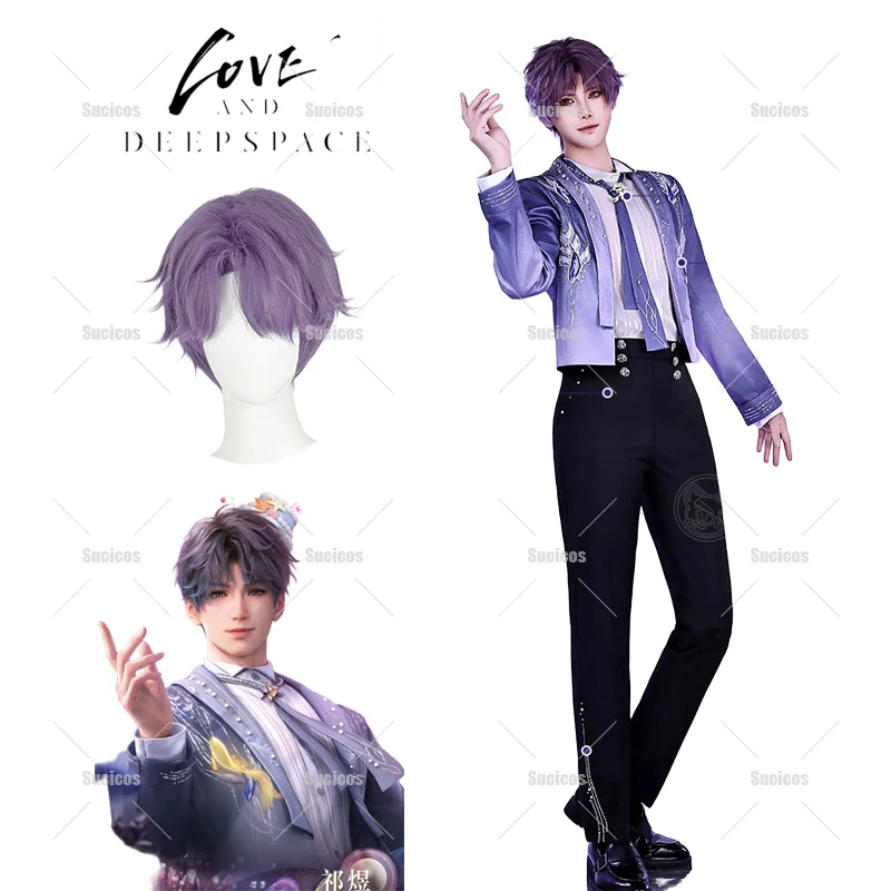 

Love and Deepspace Rafayel Boundless Seas Cosplay Costume Wig Birthday Suit Uniform Ring Halloween Party for Women Men Halloween
