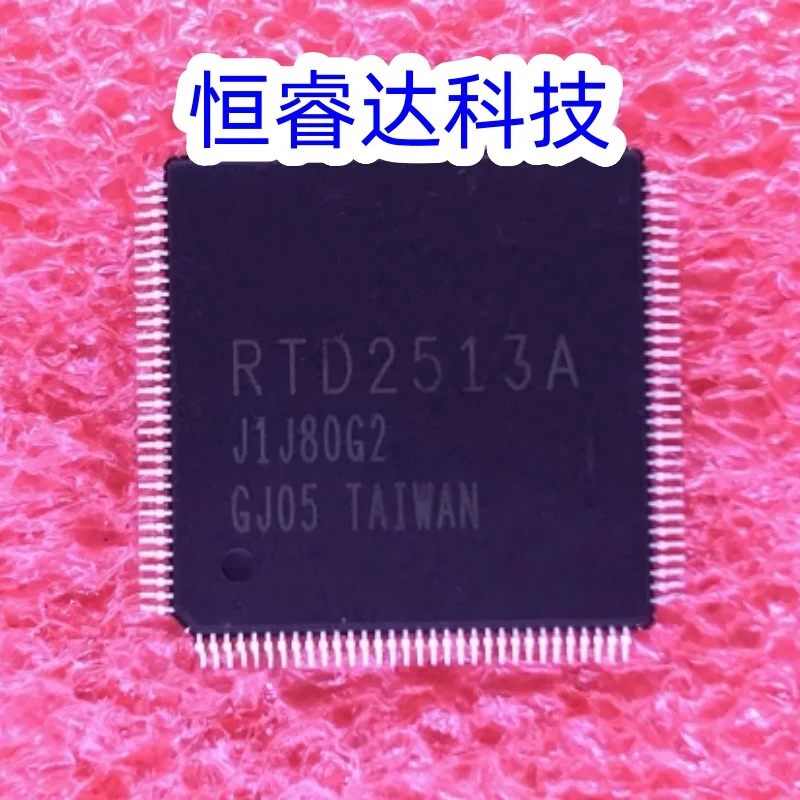 (1piece)100% New RTD2513A RTD2513AR RTD2525AR QFP-128 Chipset