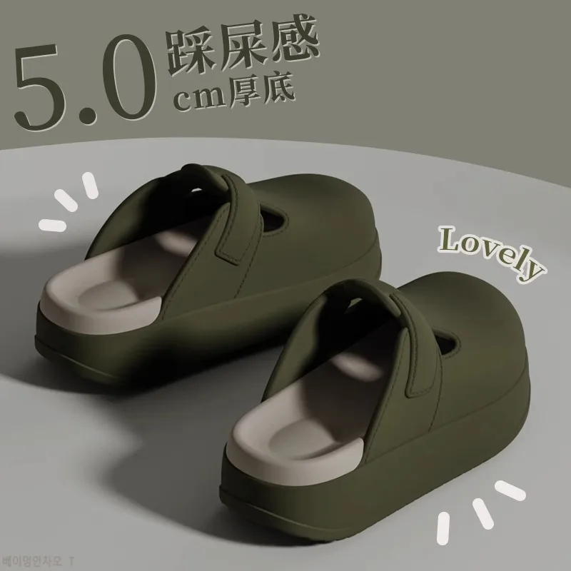 

2026 Summer Women 5.0cm Thick Sole EVA Soft Slippers Heightening Anti Slip Indoor Home Casual Fashion Office Outdoor Daily Shoes