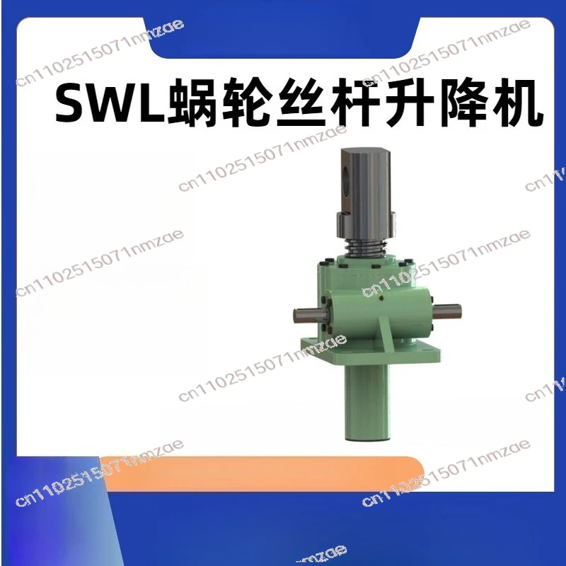 

SWL15T винтовой подъемник, червячная передача, маленький ручной электрический винтовой подъемник, винтовой подъемник