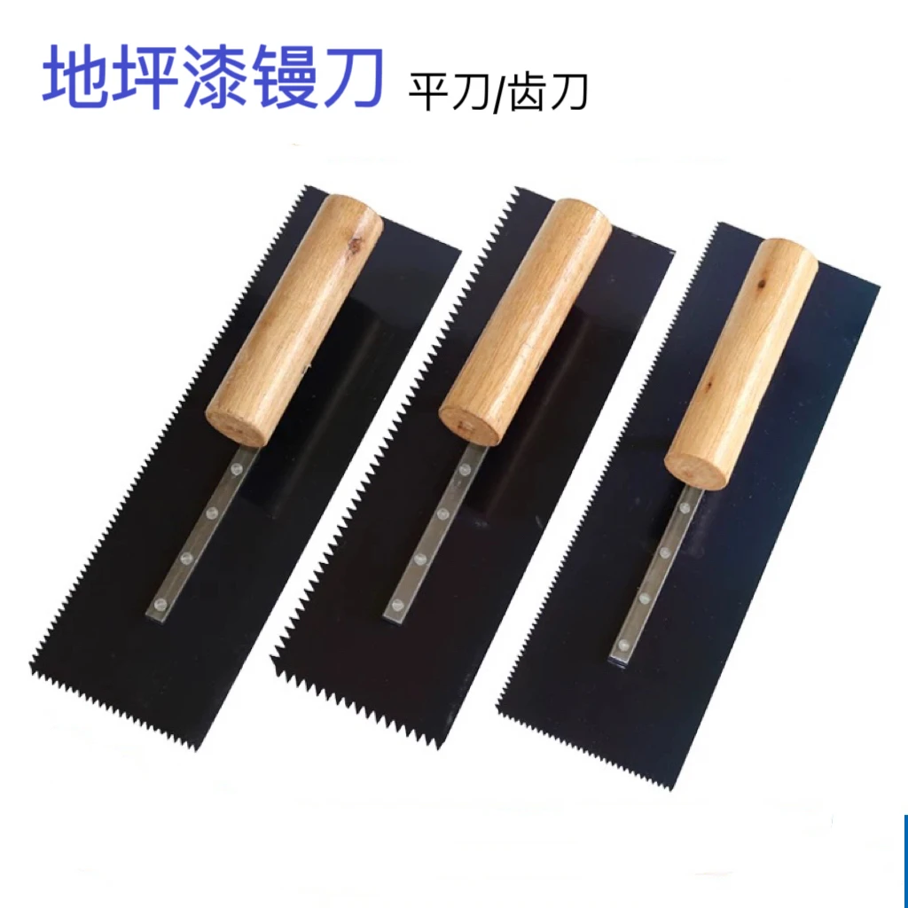 Epoxy floor paint serrated trowel self-leveling toothed spatula