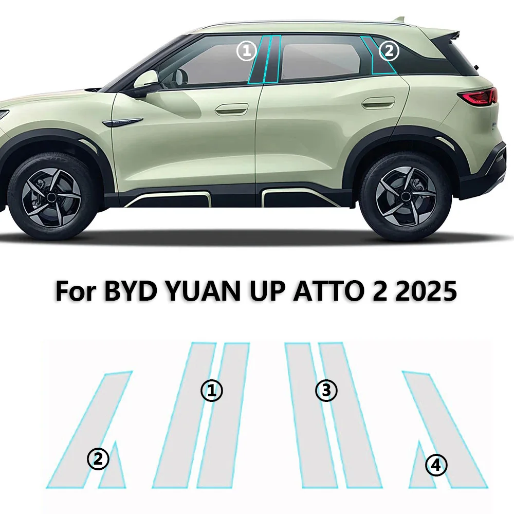 

For BYD ATTO 2 YUAN UP 2025 TPU PPF Car B C Pillars Headlight Rearview Paint Protection Film Anti-scratch Clear Sticker Repair