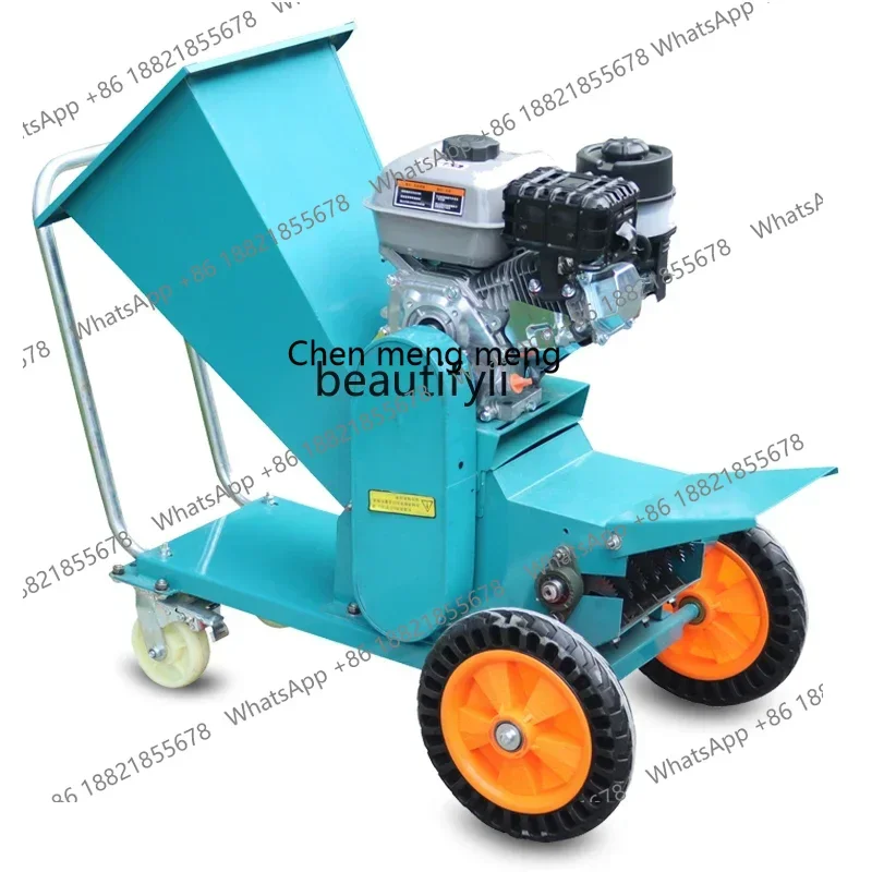 Z189 AY Garden branch crusher Fruit wood branches Tree strip agriculture, silk kneading all-in-one machine Mobile garden wood cr